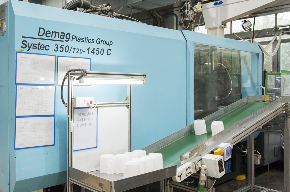 Demag 350720-1450C